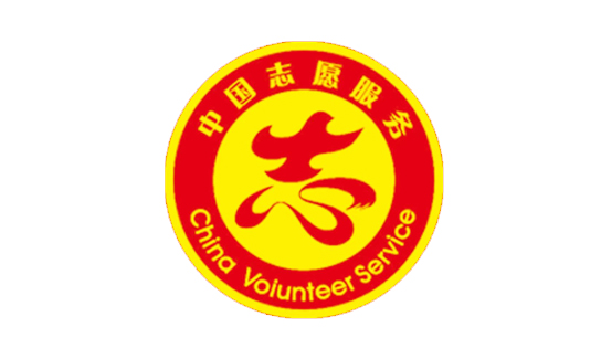 抚顺春风志愿者服务队