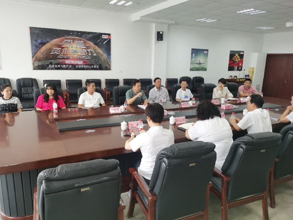 抚顺市妇女儿童医院与协会商讨“医疗服务进园区会商”联合事宜